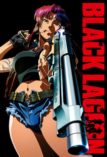 blacklagoon